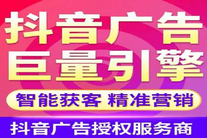 案例展示：SEM推广助力企业拓展市场