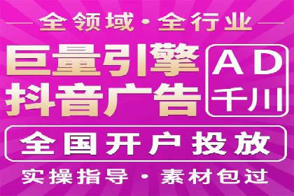 百度SEM推广如何助力地方企业拓展市场？