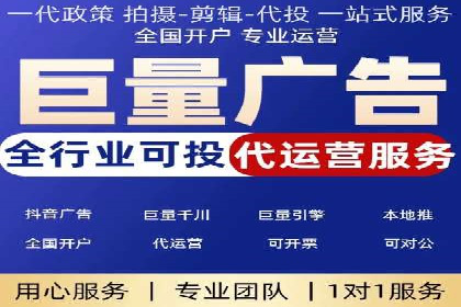 案例分享：SEM推广助力企业快速抢占市场
